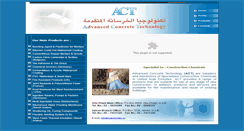 Desktop Screenshot of actemirates.ae